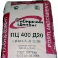 cement pc 400 mini